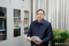 【献礼党代会 学科展风采】考古探源助力华夏寻根 文明传承彰显大国自信图片