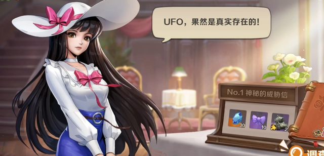 贯穿《合金弹头》整个系列的罪魁祸首，居然是一个小女孩