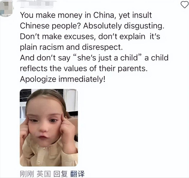 外国童模发布辱华照片，父母拒绝道歉，被取消合约