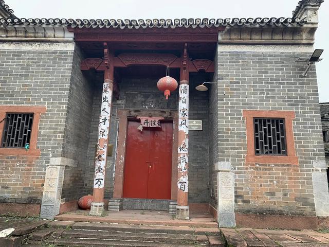 重走长征路(20):湖南宜章也曾发生过半条被子的故事,可惜……