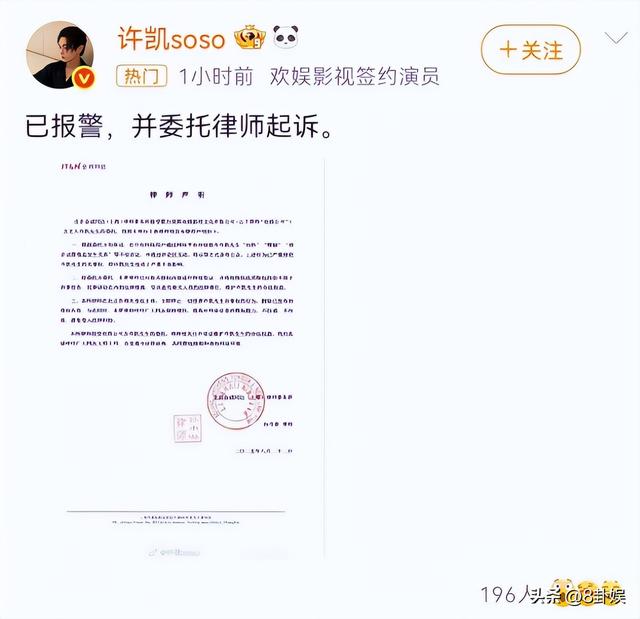 陪睡陪玩只是冰山一角，继岳云鹏后，王晶再曝潜规则 杨幂都遭了殃