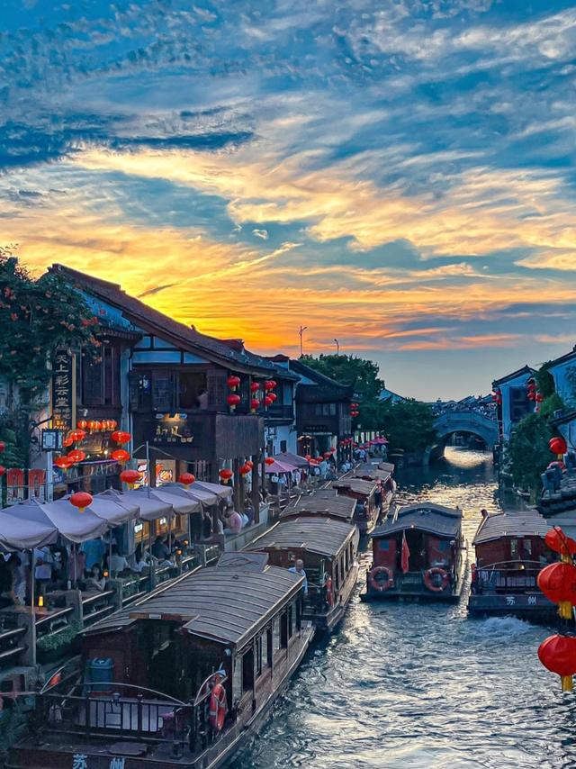 刚刚去了趟苏州，有五个疑问一直不明白，有知道的吗？