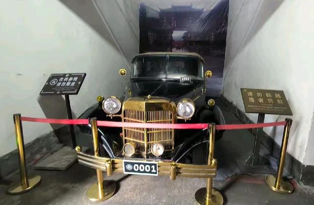 青木川古镇的魏氏庄园