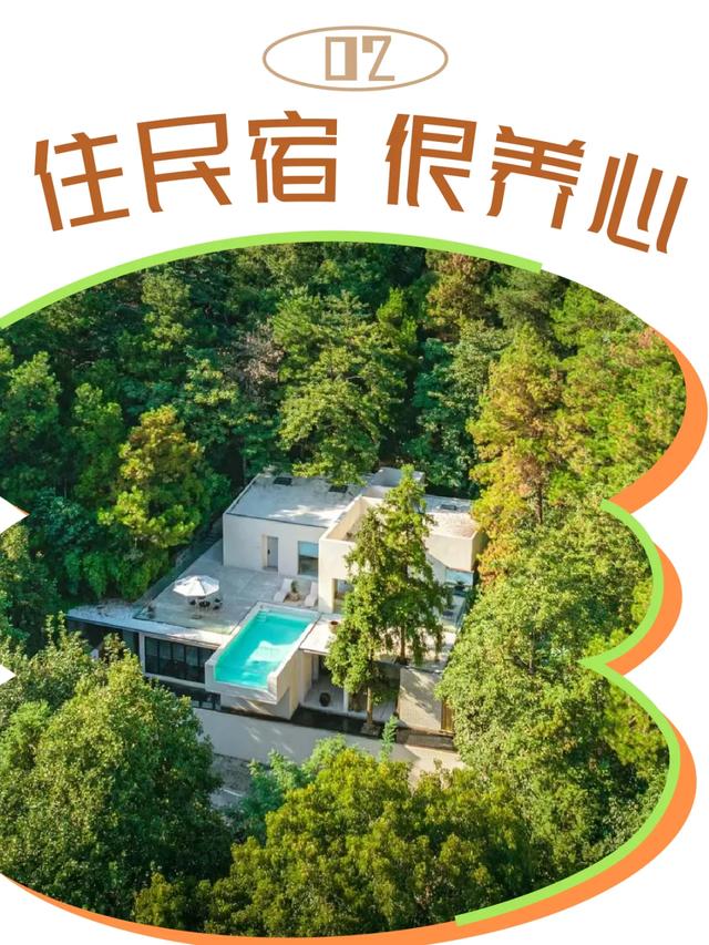 逃离都市，一路向北！反复爱上黄陂的8个理由！