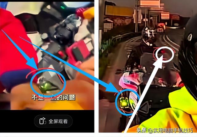 重庆摩友高速撒油后续：账号被扒是惯犯	，澄清视频翻车，警方回应