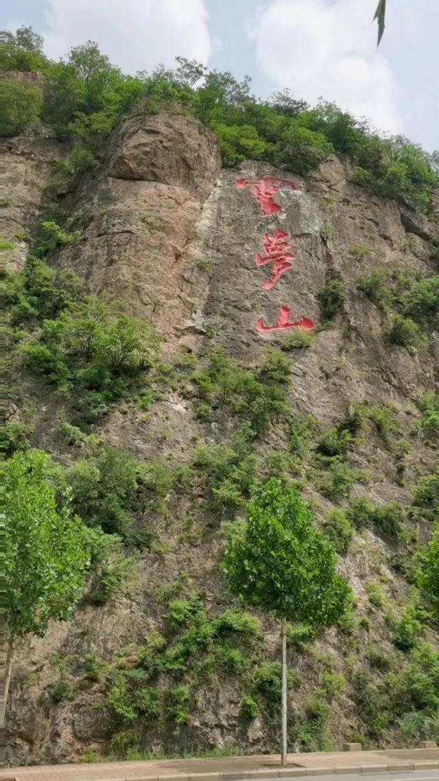 前坪水库为啥又称云梦湖