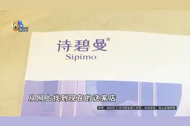 现在这个效果，因为坚持不够久？图片