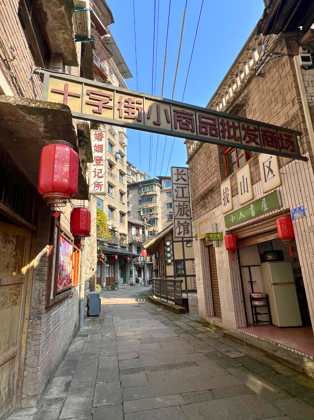 忠县这个「活着的老城」，烟火气封神了！