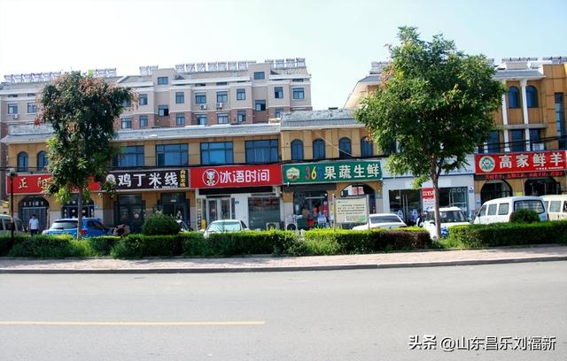 南郝东西大街图片随拍