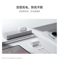 手机平板充电协议太混乱？主流快充协议汇总+高性价比充电器推荐