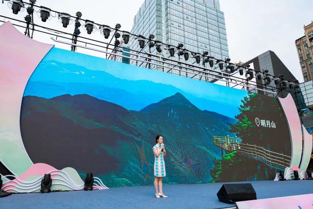 明月山精彩亮相江西文化和旅游(成都)推介会!