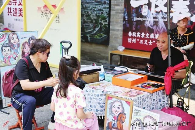 暑假亲子游哪里去？山西人自己家门口的欢乐宝藏地等你来