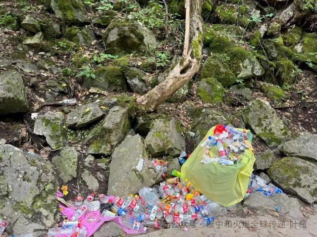 洲长有约:“垃圾洲会客厅”线上举行,关注雪山圣地清洁行动