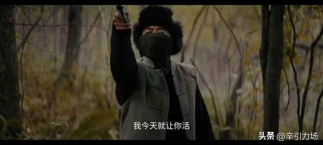 《归队》:庞四海老婆身份曝光，这才是游世龙留高云虎一命的真相
