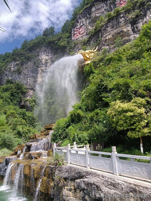 龙门镇拾景