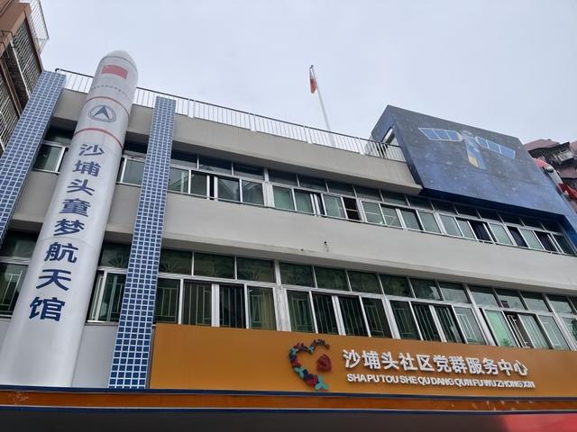 天热不知道去哪玩？福田这些地方不花钱能逛一下午！