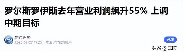 绝不向中国低头？宁愿裁员9000人卖公司，也不将技术转让给中国