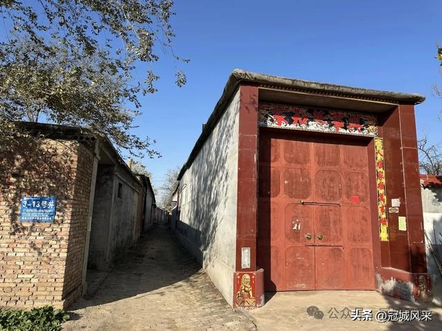 冠县乡韵·贾镇岑庄