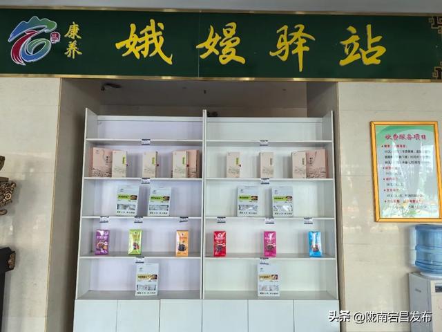 避暑胜地·康养宕昌｜夏日逃离热浪计划！来官鹅沟大景区，把日子过成“天然养生帖”~