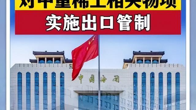 对付美国用这招，特朗普立刻服帖！
