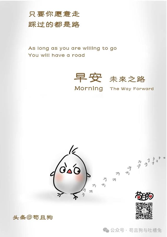 50岁之后，女人最好的旅游搭子：4个条件！