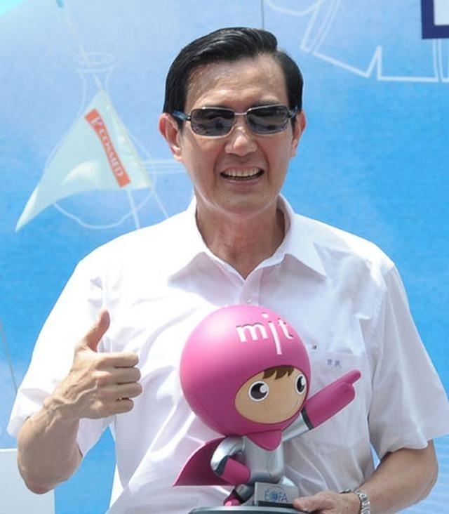 马英九“台独”的尾巴终于藏不住了：台湾主权归属“中华民国”？