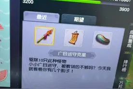 梦幻西游：梦幻财富第一人！手持2万亿游戏币无法取出，丝毫不慌图片