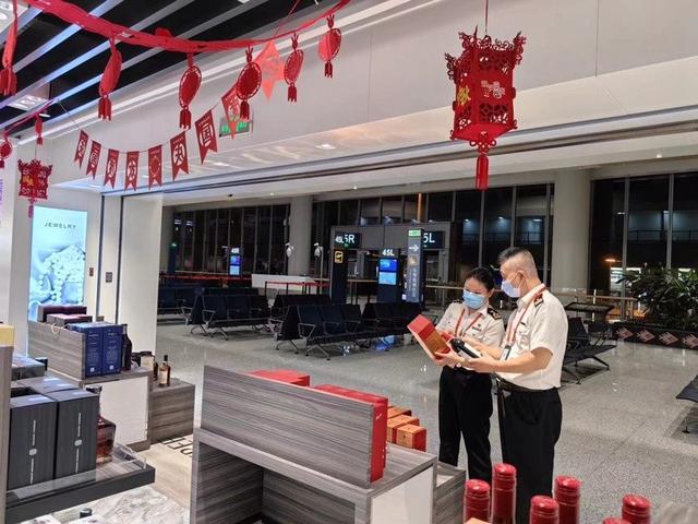 第二个香港要来了？全球最大自贸港将落地，目标比香港更自由开放