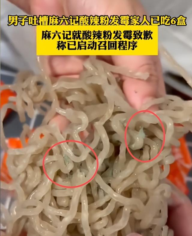西贝塌房后，汪小菲饭店直播做菜受好评，儿女不来北京原因曝光