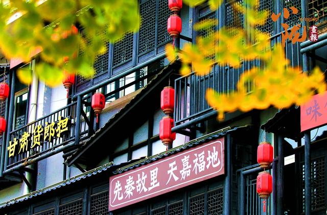 【小陇画报·437期】初冬，礼县美的像“油画世界”