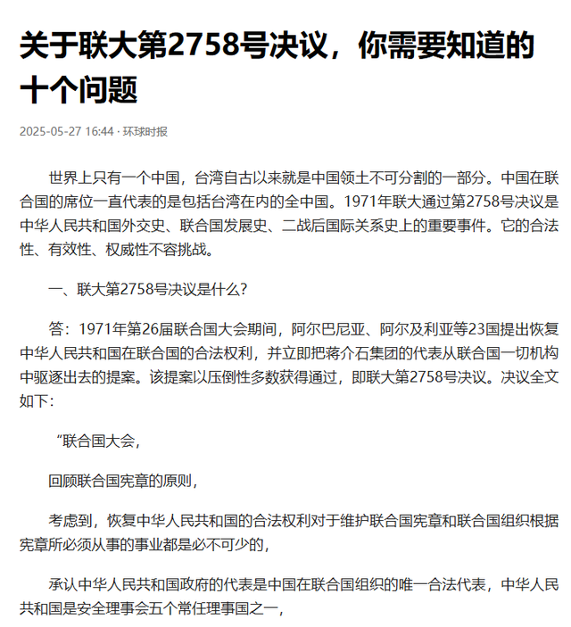 特朗普没想到，中方动作这么突然，对美连发两道制裁，信号不一般