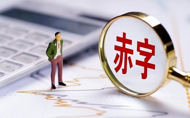 郑丽文不装了？国台办回应武统后，郑丽文宣称：绝不放弃武力保台