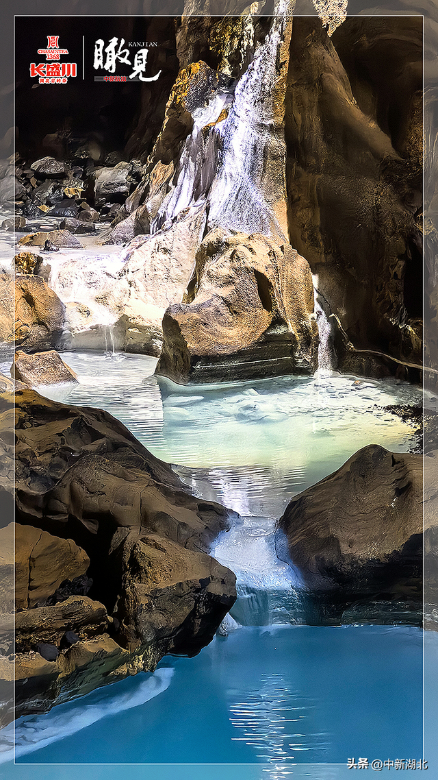 【瞰见】“魔眼”看世界 “天宫”藏奇观