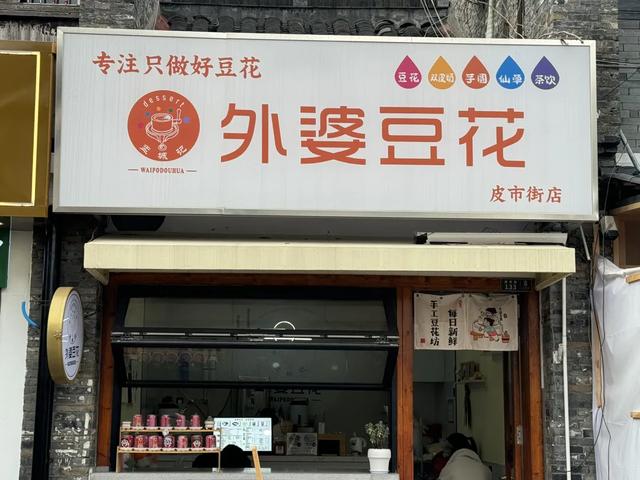 扬州旅游别再去瘦西湖东关街了,这样玩才是最好的打开方式