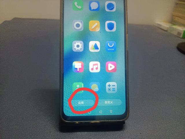 怎样把手机桌面上图标,更换成自己喜欢的样式?我来教你设置方法
