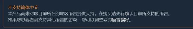 《黄金矿工》,在2025年整的烂活被中国玩家骂爆了?