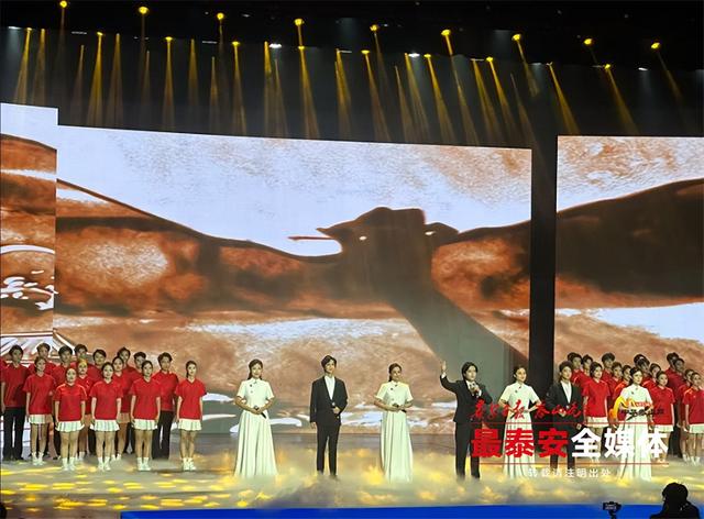 “畅游齐鲁 乐GO山东”秋季推广活动在泰启动 生动展示山东秋日齐鲁文化之旅