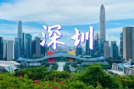 深圳城市规划有哪些败笔？图片