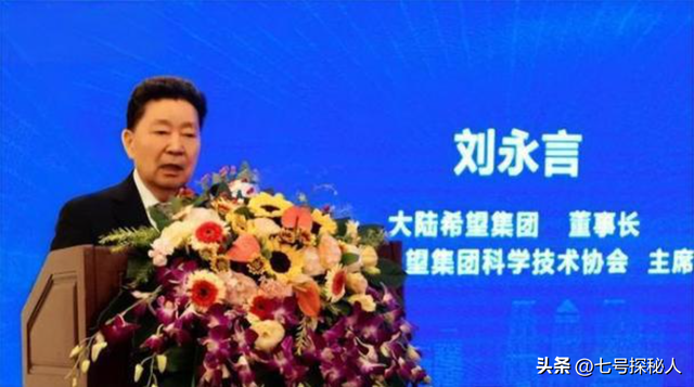 生了4个儿子，因太穷送走两个，谁知四个儿子最后都成了亿万富翁