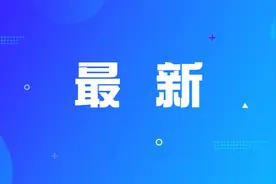 最新出炉！鄂州花湖机场冬航季航班时刻表图片