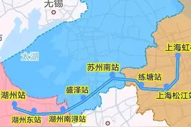 沪苏湖高铁试运行成功，从上海到苏州湖州，沿途8个站，湖州有3站图片