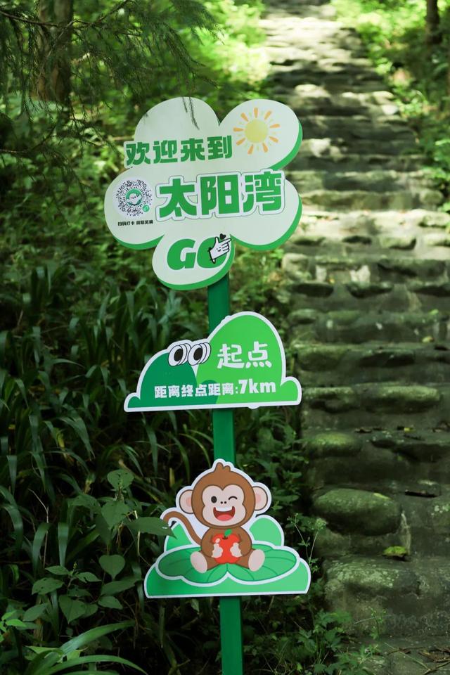 周末就冲！成都出发1.5H飙拢25℃峡谷瀑布森林吸氧！