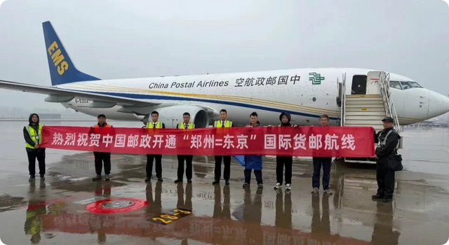 郑州机场t2停车攻略，郑州机场停车怎么收费