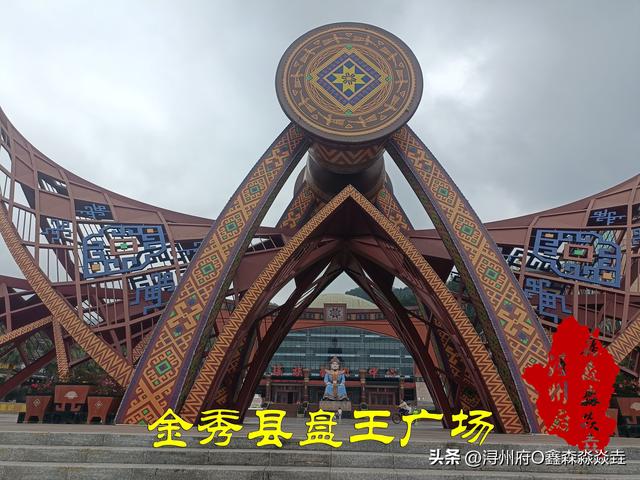 广西人文：铜鼓之乡聊铜鼓