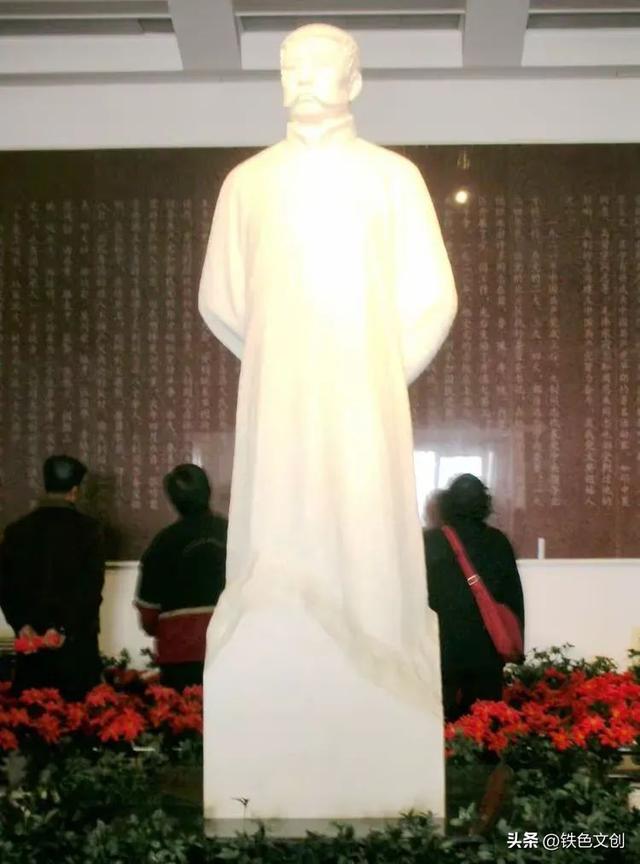 铁兵游记 | 李大钊纪念馆和李大钊故居李大钊纪念馆