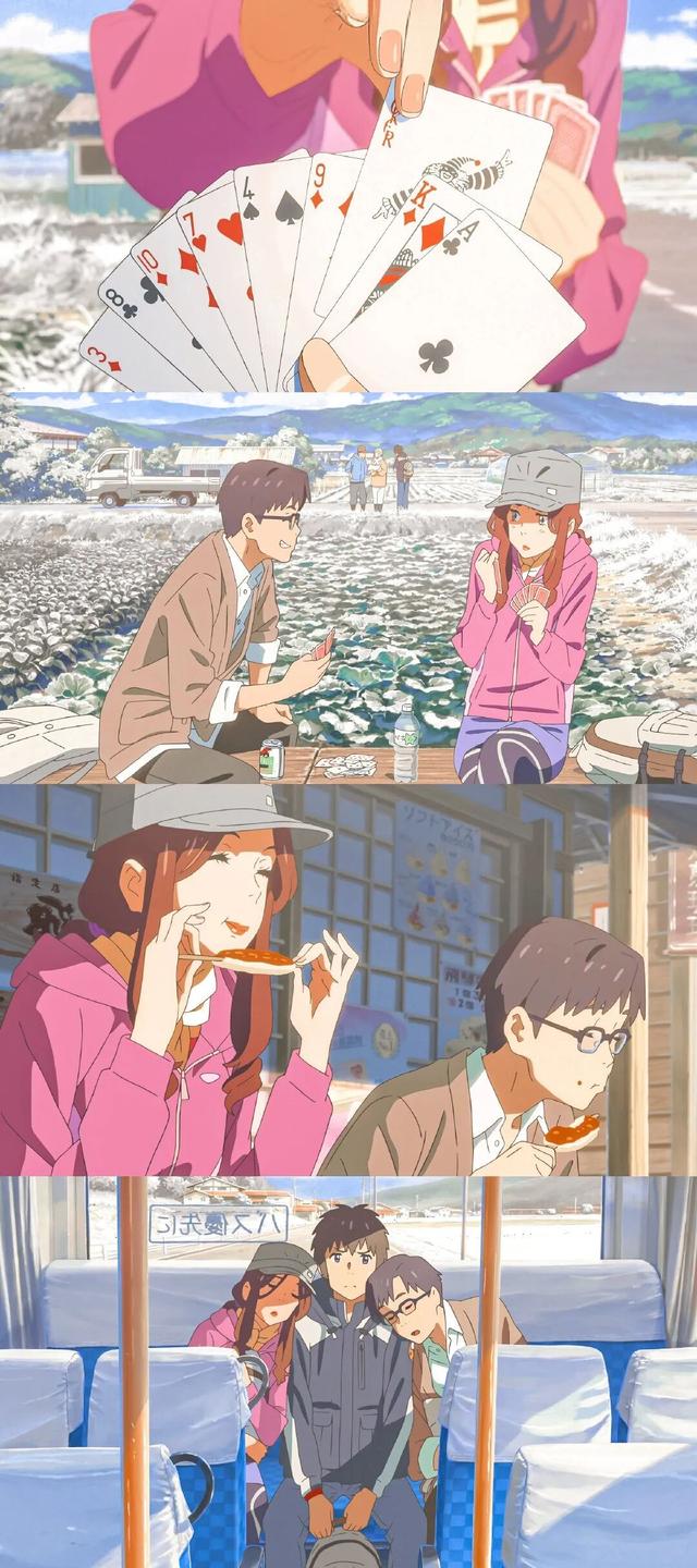 快10年了，你是否还记得“你的名字”，一起重温一下这部经典吧！