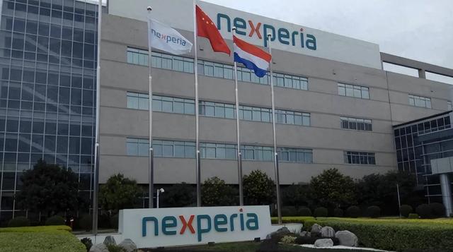 中国反制生效！“强抢”安世半导体后，荷兰政府倒台