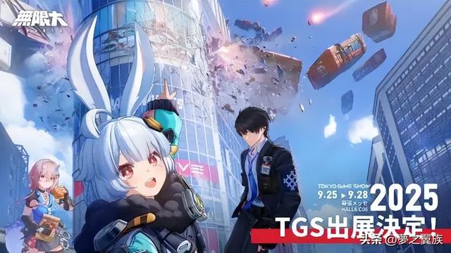索尼家长 App 热议，TI14 欧冠，《三国百将牌》开测