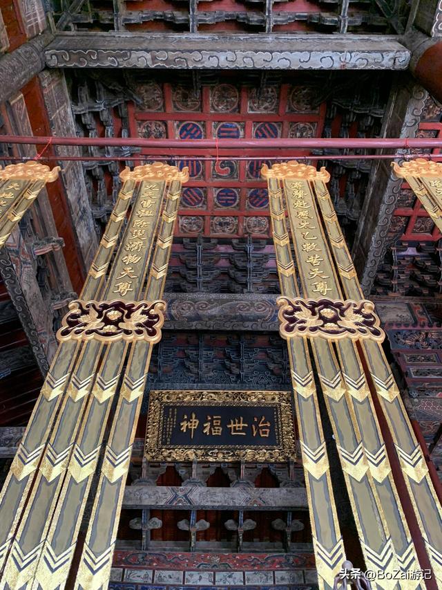 五岳归来不看山,武当紫霄宫超绝,国保建筑必打卡