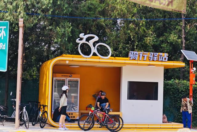 这些山水都要升级！今年门头沟发展规划图来了